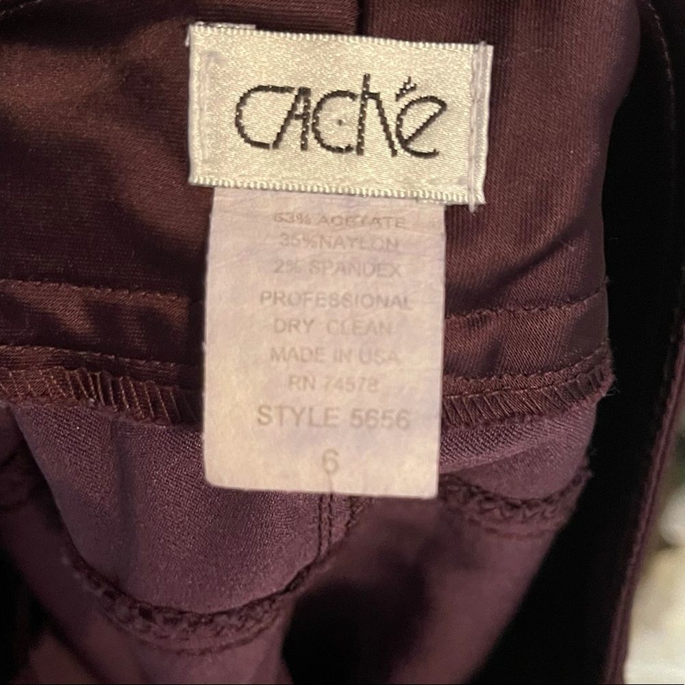 Cache Skirt - Picture 7 of 7